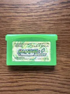 ポケットモンスター リーフグリーンゲームボーイアドバンス
