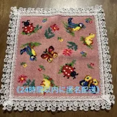 完売品 新品タグ付き 近沢レース×FEILER