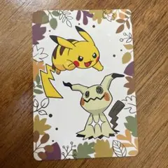ポケモン カード プロント コラボ ミミッキュ