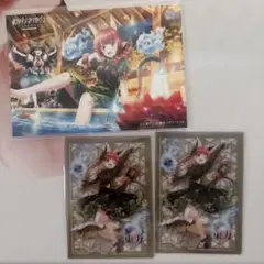 東方Project 火焔猫燐 まとめ売り