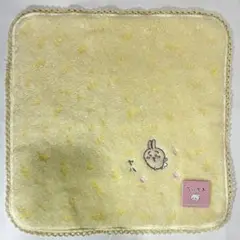 Item thumbnail for item c5ff5b8d-2412-470e-983b-ddc9f12fe958