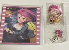 舞浜歩　ミリオンライブ　色紙　アクスタ　チャーム　セット
