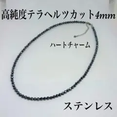 Item thumbnail for item b324a9f8-f958-4377-88bb-09e8f7d2638b