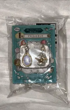 一番くじ　ディズニープリンセス　 Ｉ賞　マスコットセット　アラジン