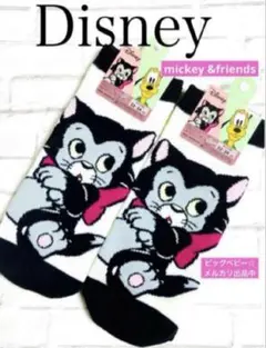 Item thumbnail for item 62a386f1-8bc1-4f5a-a3ee-c268c2f77d93