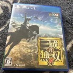 三國無双8 PS4