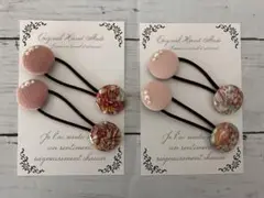 ⭐︎お試し企画⭐︎リバティ ヘアゴムセット　ハンドメイド