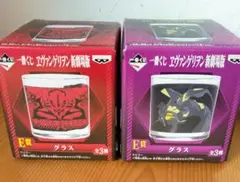 【未開封】エヴァンゲリオン　グラスセット　一番くじE賞