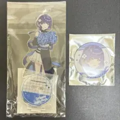 学園アイドルマスター セブンネット限定 秦谷美鈴 グッズセット