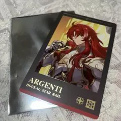 スターレイル POPUP 購入特典 アルジェンティ