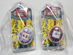 たまごっち　おかしなたまごボーロっち2 初代たまごっち2種