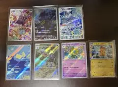 ポケモンカードAR他まとめ売り