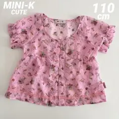 mini-k ミニケー　トップス　シアー素材　ピンク　総柄　110 春　夏