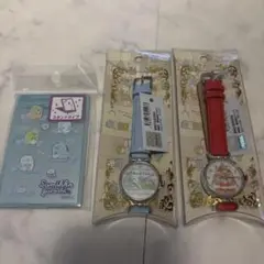 すみっコぐらし　キャラクターウォッチ　２点