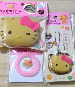 日焼けキティグッズセット サンリオ 日焼けキティ 3点セット まとめ売り