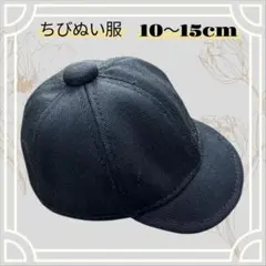 Item thumbnail for item 75526d48-aea9-4126-affb-dee5c9b8869f