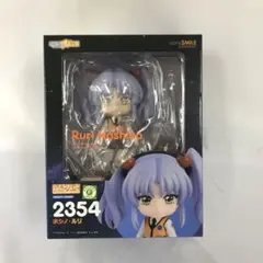 ねんどろいど 2354 ホシノ・ルリ ねんどろいど ホシノ・ルリ