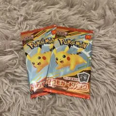 ポケモンカードパック2袋
