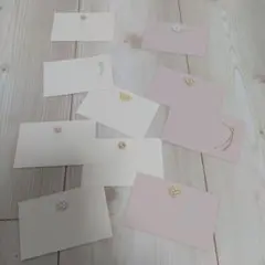 ハンドメイド　水引デザインカードセット 10枚