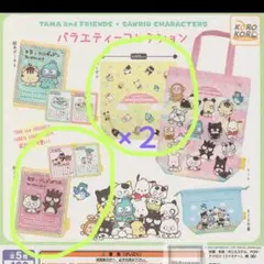 Item thumbnail for item 17a655d2-b12a-4b59-8375-6f17e213e0ce