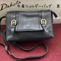 【Dakota】牛革　キューブショルダーバッグ ダコタ 黒　1030305