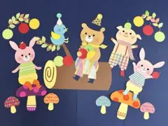 2025.秋の壁面♡りんご
