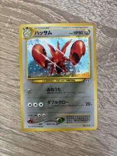 Item thumbnail for item 389901b5-4c86-42c6-8b5d-5e710eb4df9e