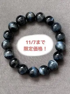 Item thumbnail for item 5dff4418-75bf-441e-af17-88ea74b8dc88