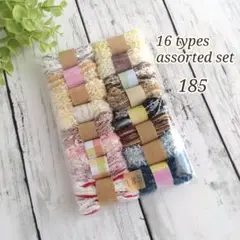 めめ様 リクエスト 2点 まとめ商品