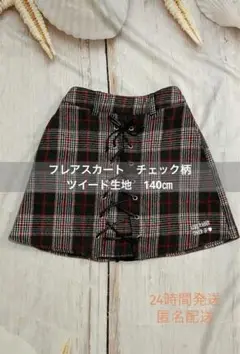Item thumbnail for item f6f8b5e1-54de-4a4a-b6ae-b7c36ef6458a