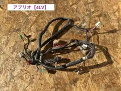 4396■ ヤマハ ジョグアプリオ 4LV (71番台〜) 実動 メインハーネス
