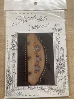 Item thumbnail for item e20fe985-540f-4305-815b-b859ae488967