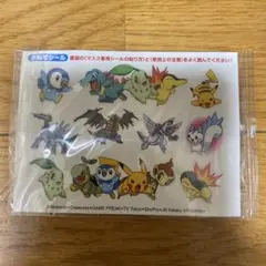 Item thumbnail for item 9a3d3c15-93be-4c86-846d-6fa8c5c27404