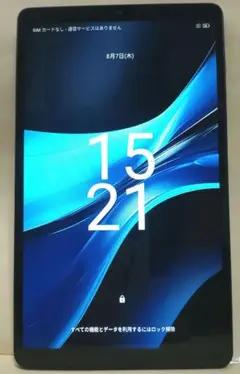 Blackview Tab60 タブレット 本体とカバーセット（中古）