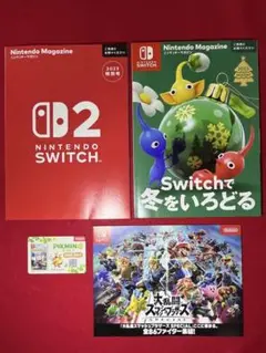 ニンテンドーマガジン　大乱闘スマッシュブラザーズ全員参戦イラスト付きチラシ　他