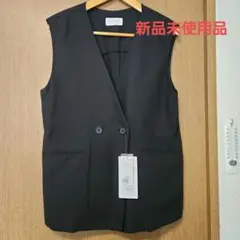 新品未使用品　グローバルワーク　フレンチリネン混ジレ