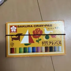 Item thumbnail for item fbe836ed-95d8-41a2-9897-a859046ecc26