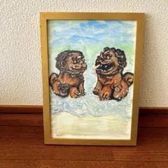 水彩画 シーサー