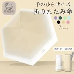 Item thumbnail for item 608cfc90-c9b0-43f8-9d56-aba437c40680