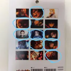 鬼滅の刃　無限城編　ブロマイド　８枚セット