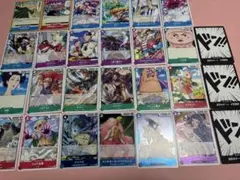 ワンピース カードゲーム 27枚セット