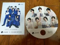 LAVIE × CLASS SEVENスペシャルイベント のチラシとうちわ