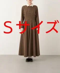 foufou 新品タグ付き イージーガンクラブチェックワンピース Sサイズ