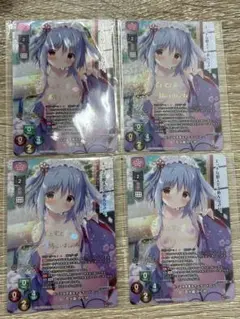 リセ きゃべつそふと 百々瀬 かぐや　サイン　未開封　4枚セット SP 百々瀬 かぐや(サイン入り) 買取 | きゃべつそふと 1.0