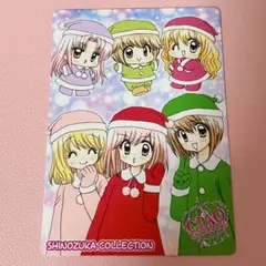 ちゃお付録 プリティフラワーズ カード
