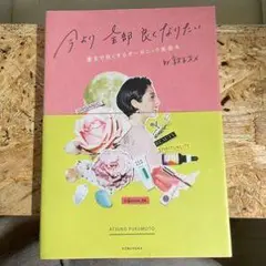 Item thumbnail for item d87958e6-08fc-4666-bca3-e67e6492273d