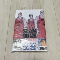 THE FIRST SLAM DUNK re:SOURCE