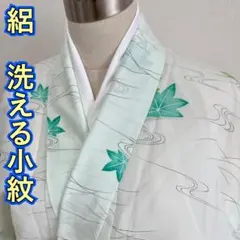 Item thumbnail for item 237baada-a819-4323-bf56-ad3c38713dd1