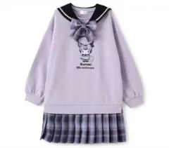 Item thumbnail for item bd59f879-9660-457f-8209-56967e972851