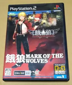 2025年最新】PS2 餓狼 MARK OF THE WOLVESの人気アイテム - メルカリ